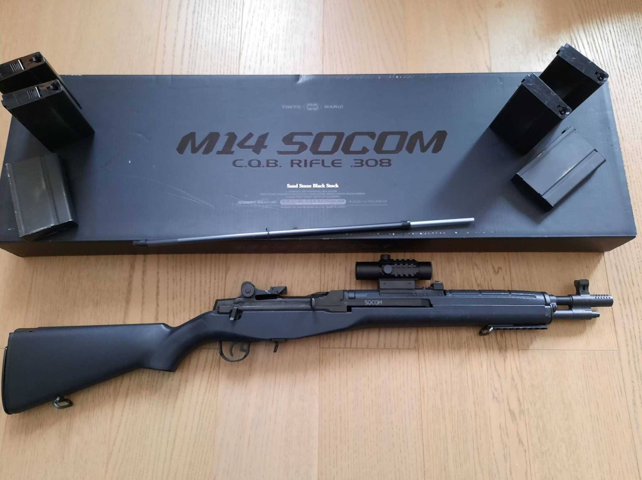 Tokyo Marui M Socom Aeg Airsoft Bazaar