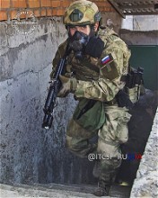 Afbeelding van Gezocht: Russische uitrusting