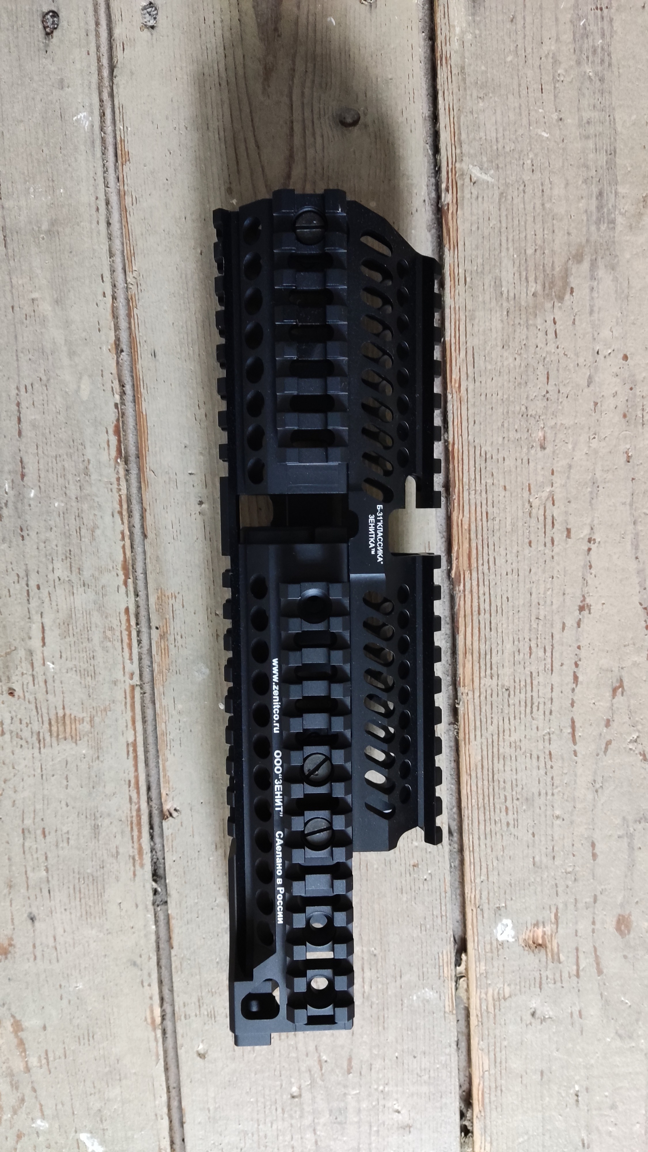 Zenitco B31 upper en B10 lower handguard voor AK Airsoft Bazaar